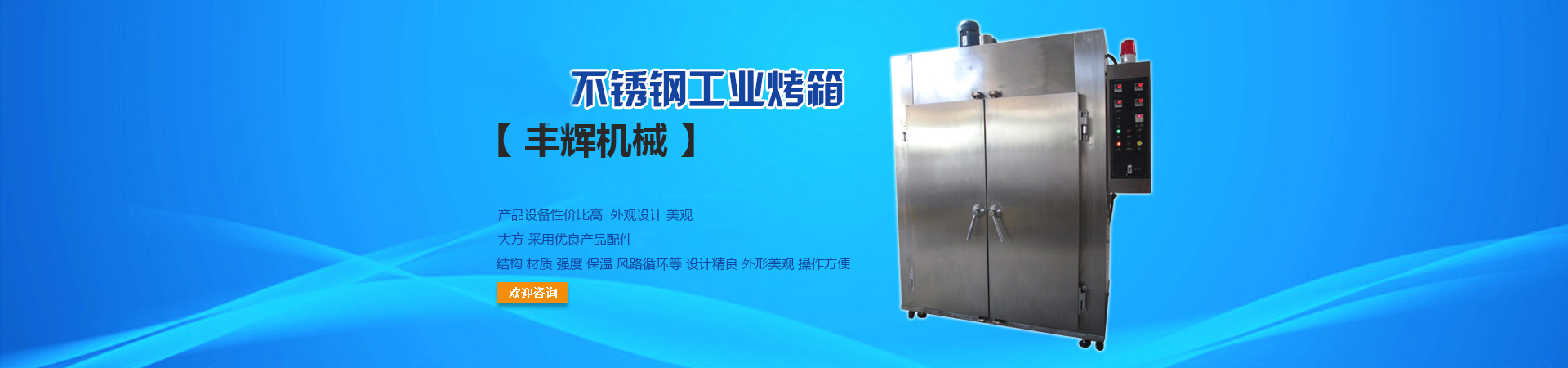 鍍膜機(jī)配套旋片式真空泵,耐腐蝕防爆真空泵,凍干機(jī)配套旋片式真空泵,抽泡旋片式真空泵,耐腐蝕防爆真空泵,干燥箱配套旋片式真空泵,雙級(jí)油封旋片式真空泵,吸塑無(wú)油真空泵,干燥箱配套旋片式真空泵