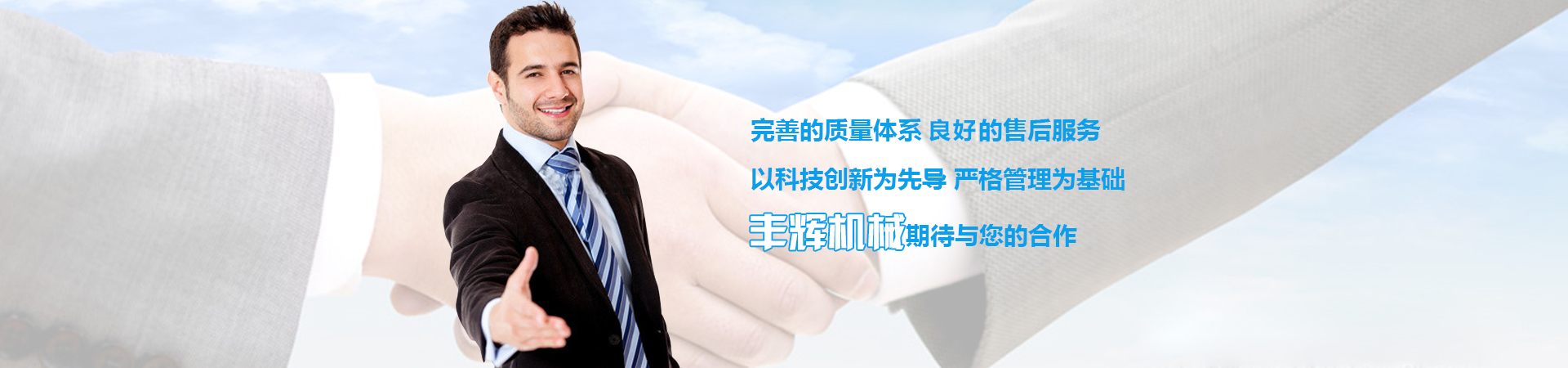 旋片式無(wú)油真空泵,單級(jí)無(wú)油真空泵,耐腐蝕無(wú)油真空泵,靜音無(wú)油真空泵,電動(dòng)無(wú)油真空泵,不銹鋼防爆真空泵,耐腐蝕防爆真空泵,防腐防爆真空泵,臨海旋片式真空泵,鍍膜機(jī)配套旋片式真空泵,抽泡旋片式真空泵